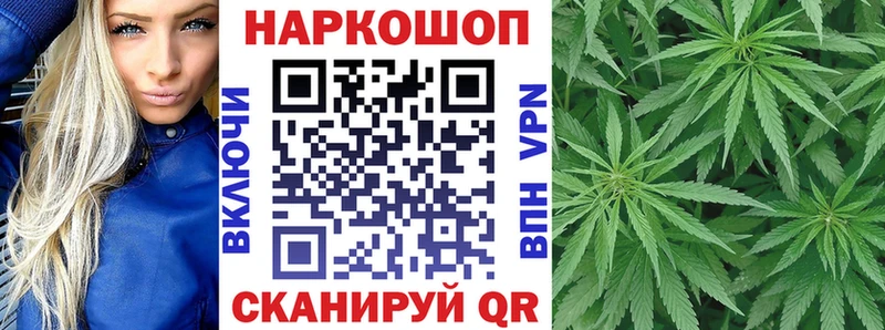 Купить закладку Конопля  Кокаин  Амфетамин  Мефедрон  Суздаль