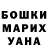 Кетамин VHQ MrKadmi