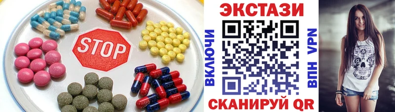 Купить где  Суздаль  Экстази бентли 
