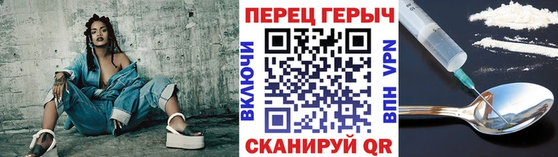 ГЕРОИН афганец  Купить  Суздаль 