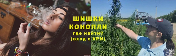 наркотики Арсеньев