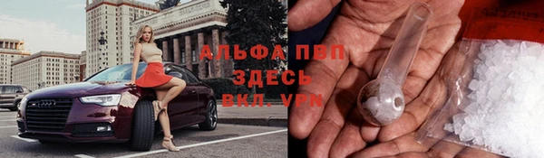 наркотики Арсеньев