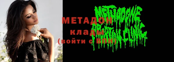 гашик Аркадак