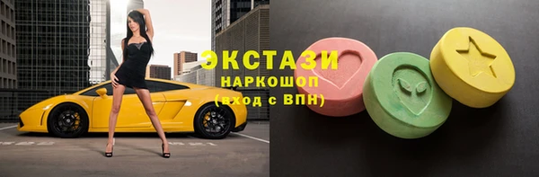 МДПВ Армянск