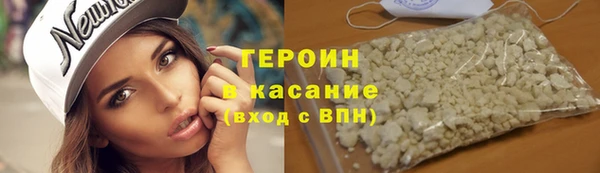 гашик Аркадак