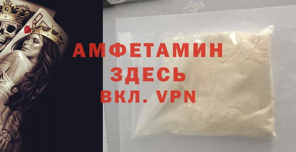 МДПВ Армянск