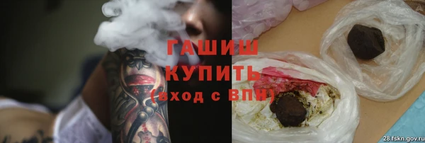 МДПВ Армянск