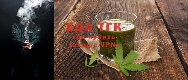 наркотики Арсеньев