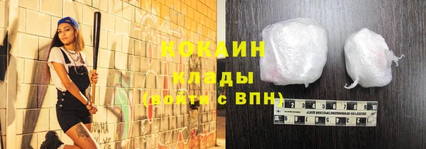 МДПВ Армянск