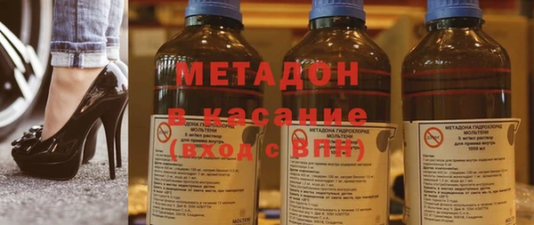 МДПВ Армянск