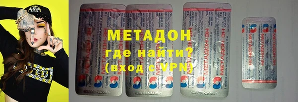 гашик Аркадак
