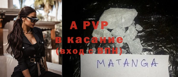 гашик Аркадак