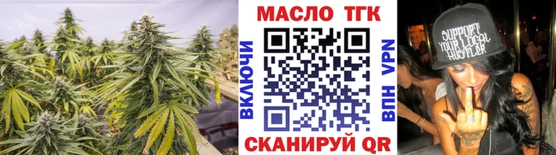 Дистиллят ТГК жижа  Купить  Суздаль 